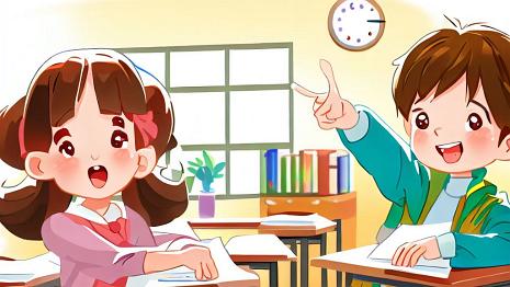 Ecole11