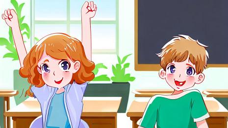 Ecole12