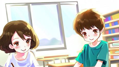Ecole16