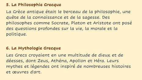 Grèce antique 004