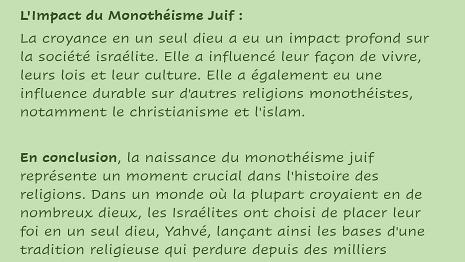 Monothéisme juif-4