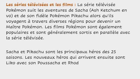 Pokémon 05
