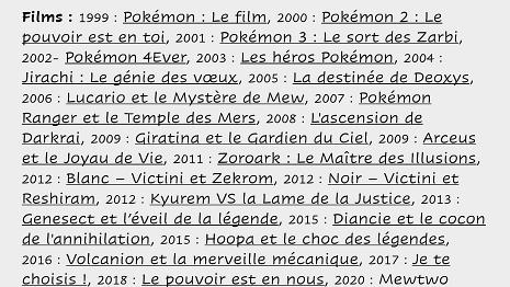Pokémon 07