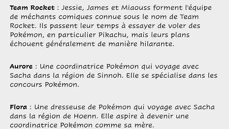 Pokémon 12